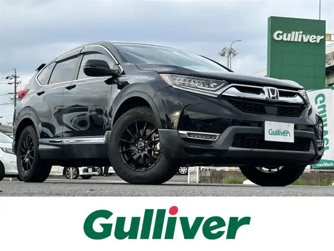 新着情報“ＣＲ－Ｖハイブリッドe:HEV EX・マスターピース”2020年式クリスタルブラックパール入荷しました！