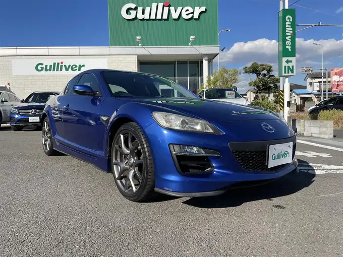 新着情報“ＲＸ－８タイプ RS”2008年式オーロラブルーマイカ入荷しました！