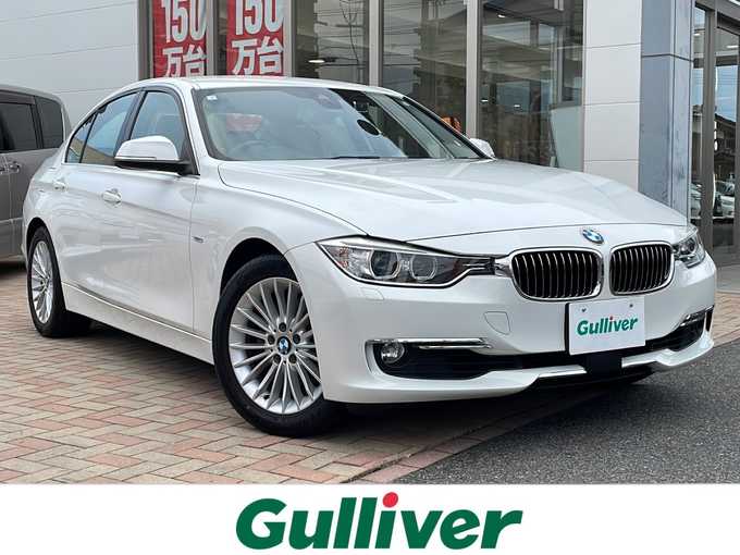 新着情報“３シリーズ320i xDrive ラグジュアリー”2015年式アルピンホワイトⅢ入荷しました！