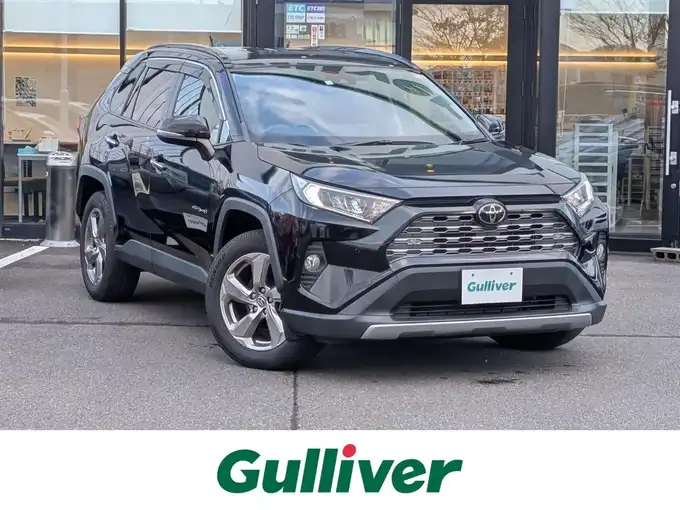 新着情報“ＲＡＶ４G”2020年式アティチュードブラックマイカ入荷しました！