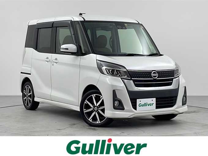 新着情報“デイズルークスハイウェイスター X Vセレクション”2017年式ホワイトパール入荷しました！