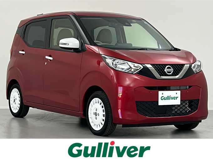 新着情報“デイズボレロ（Xベース）”2022年式スパークリングレッドM入荷しました！