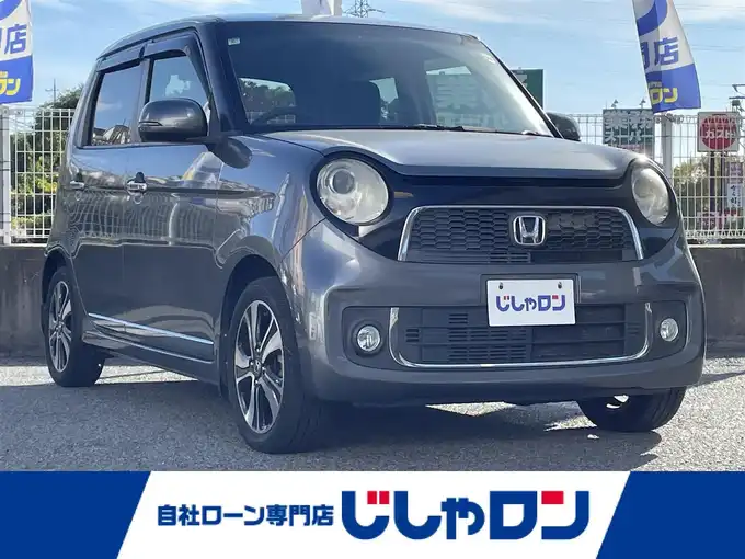 新着情報“Ｎ－ＯＮＥプレミアム ツアラー・Lパッケージ”2013年式ポリッシュドメタルメタリック入荷しました！