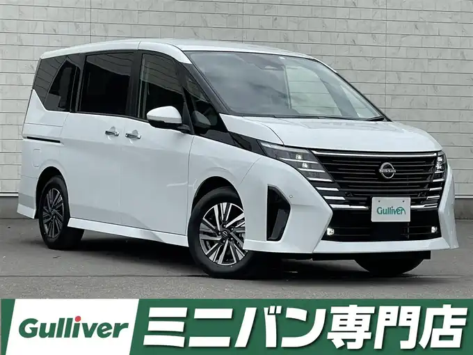 新着情報“セレナハイウェイスター V”2023年式パール入荷しました！