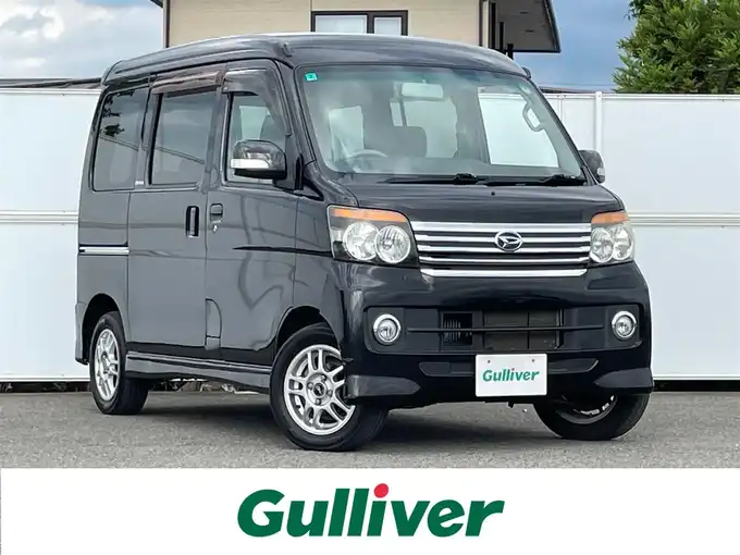 新着情報“アトレーワゴンカスタムターボRSリミテッド”2010年式ブラックマイカメタリック入荷しました！