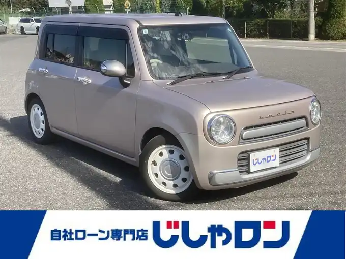 新着情報“アルトラパンショコラX”2013年式シャンパンピンクPM入荷しました！