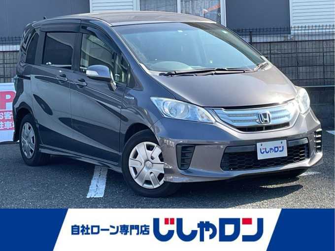 新着情報“フリードハイブリッドハイブリッド・ジャストセレクション”2013年式モダンスティールM入荷しました！