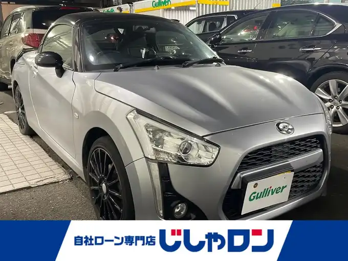 新着情報“コペンローブ”2017年式ブライトシルバーメタリック入荷しました！