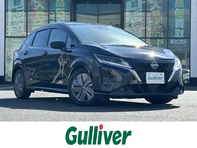 新着情報“ノートX”2022年式スーパーブラック入荷しました！