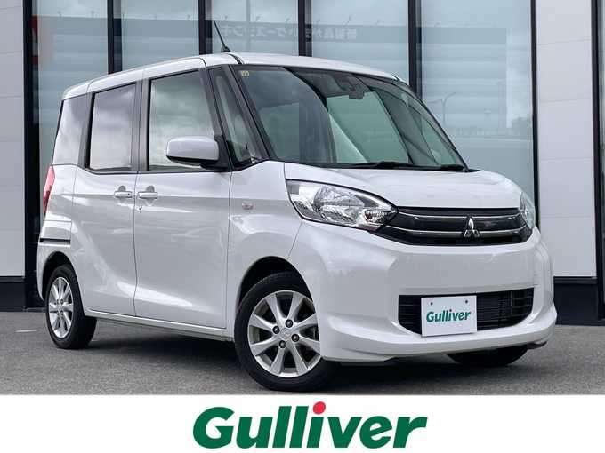 新着情報“ｅＫスペースG スタイルエディション”2016年式シルキーホワイト入荷しました！