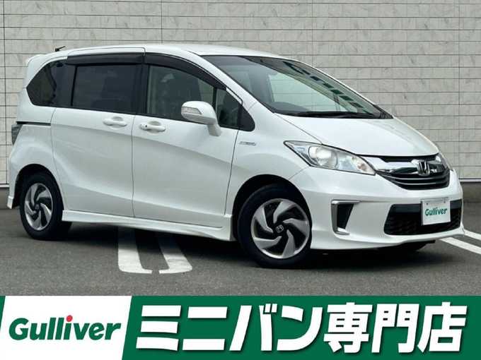 新着情報“フリードハイブリッドハイブリッド・ジャストセレクション”2014年式ホワイトオーキッドパール入荷しました！