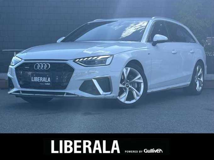 新着情報“Ａ４40TDIクワトロ Sライン”2023年式グレイシアホワイトメタリック入荷しました！