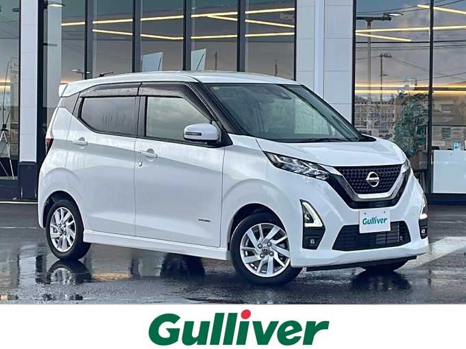 新着情報“デイズハイウェイスター X プロパイロットエディション”2023年式ホワイトパール入荷しました！
