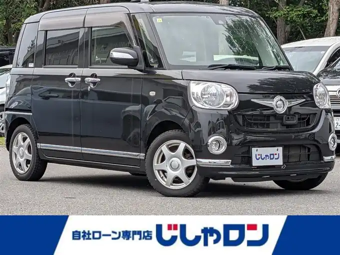 新着情報“ムーヴキャンバスXリミテッドメイクアップ SAⅡ”2016年式ブラックマイカメタリック入荷しました！