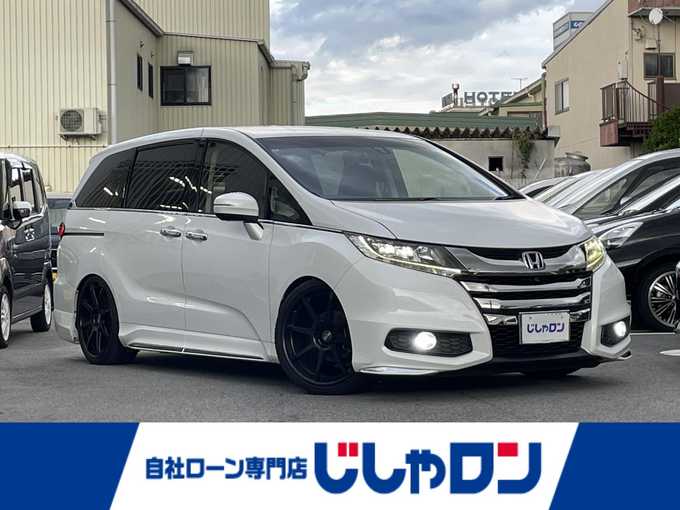 新着情報“オデッセイアブソルート・EX”2013年式ホワイトオーキッドパール入荷しました！