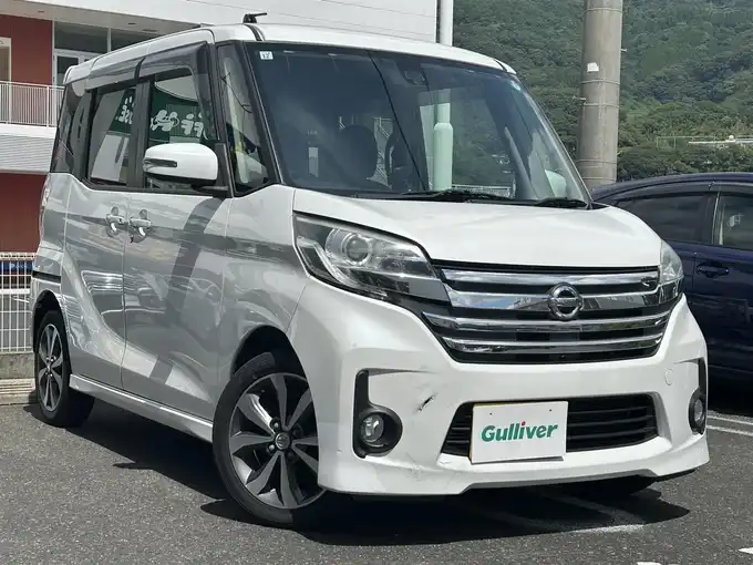 新着情報“デイズルークスハイウェイスター X Vセレクション”2015年式ホワイトパール入荷しました！