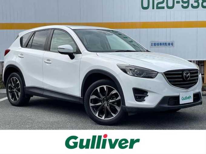 新着情報“ＣＸ－５XD Lパッケージ”2016年式クリスタルホワイトパールマイカ入荷しました！