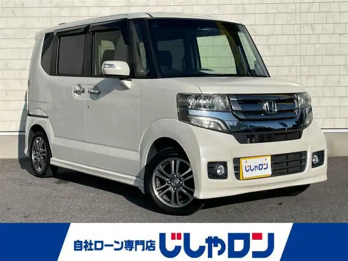 新着情報“Ｎ－ＢＯＸカスタムG・Lパッケージ”2015年式プレミアムホワイトパールⅡ入荷しました！