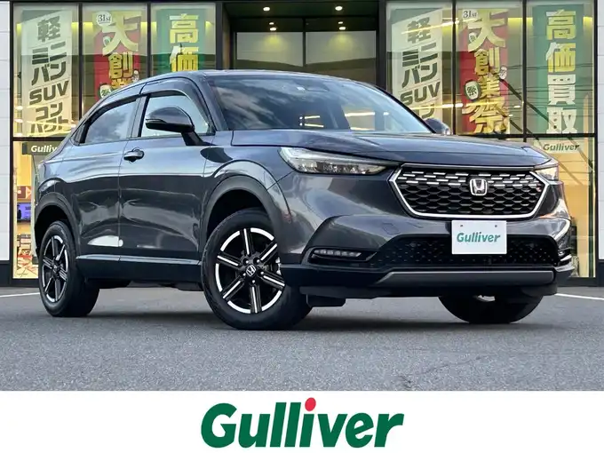 新着情報“ヴェゼルe:HEV X”2022年式メテオロイドグレーメタリック入荷しました！