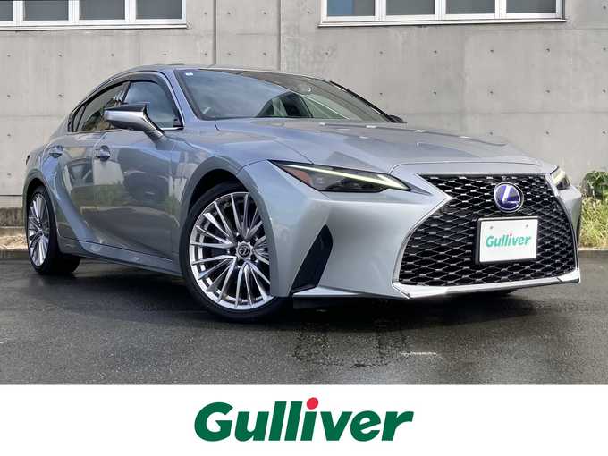 新着情報“ＩＳIS300h バージョンL”2022年式シルバー入荷しました！