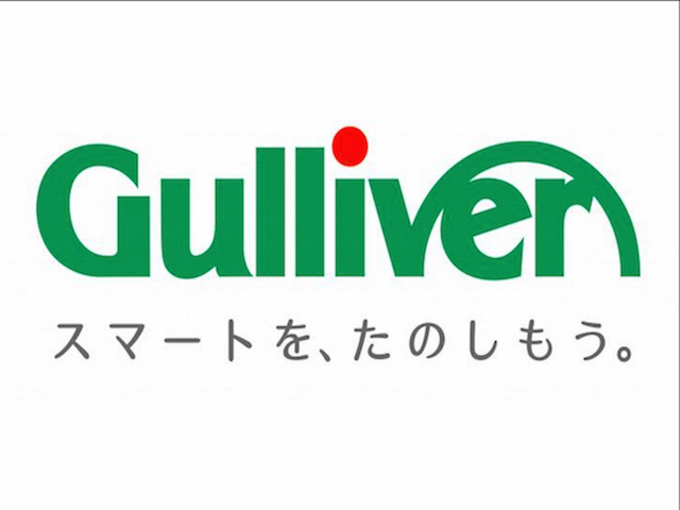 新着情報“ハイエースGL ロング”2014年式黒入荷しました！02