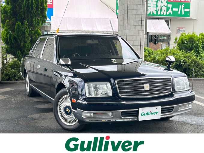 新着情報“センチュリー標準仕様車 デュアルEMVパッケージ装着車”2001年式ブラック入荷しました！