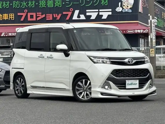 新着情報“タンクカスタムG－T”2019年式パールホワイトⅢ入荷しました！