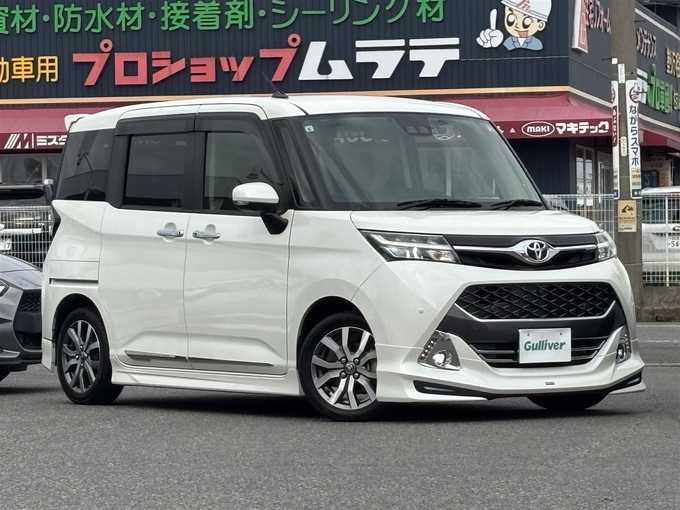 新着情報“タンクカスタムG－T”2019年式パールホワイトⅢ入荷しました！