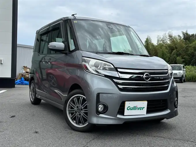 新着情報“デイズルークスハイウェイスター X Gパッケージ”2016年式チタニウムグレーメタリック入荷しました！