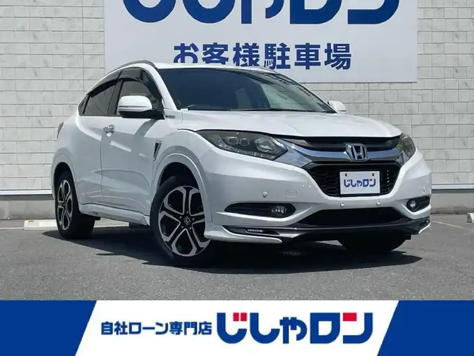 新着情報“ヴェゼルハイブリッドZ”2014年式ホワイトオーキッドパール入荷しました！