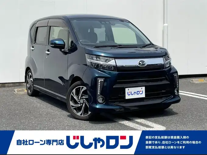 新着情報“ムーヴカスタム RS ハイパー SAⅢ”2018年式レーザーブルークリスタルシャイン入荷しました！