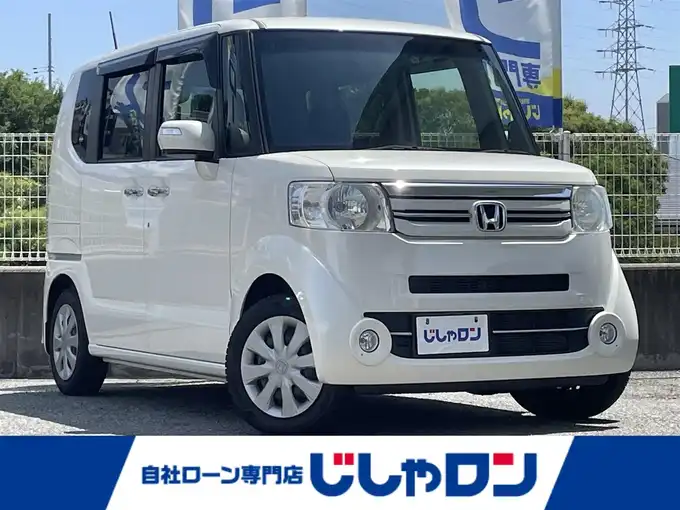 新着情報“Ｎ－ＢＯＸG・Lパッケージ”2015年式プレミアムホワイトパールⅡ入荷しました！