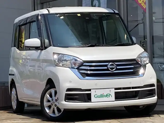 新着情報“デイズ ルークスX Vセレクション”2019年式ホワイトパール入荷しました！