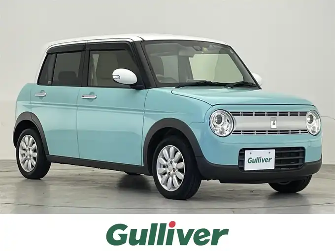 新着情報“アルトラパンX 全方位モニター用カメラパッケージ装着車”2017年式フレンチミントパールメタリック入荷しました！