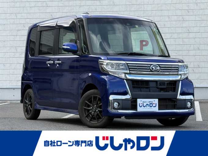 新着情報“タントカスタムX トップエディションSAⅡ”2016年式ディープブルークリスタルマイカ入荷しました！