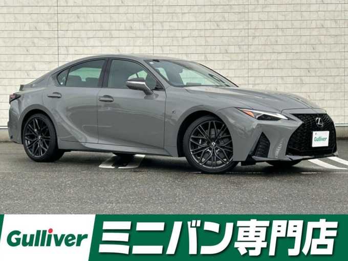 新着情報“ＩＳIS500 Fスポーツパフォーマンス”2023年式グレー入荷しました！