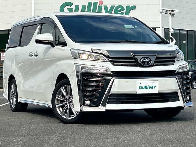 新着情報“ヴェルファイア2．5 ゴールデンアイズⅡ”2021年式ホワイトパールクリスタルシャイン入荷しました！