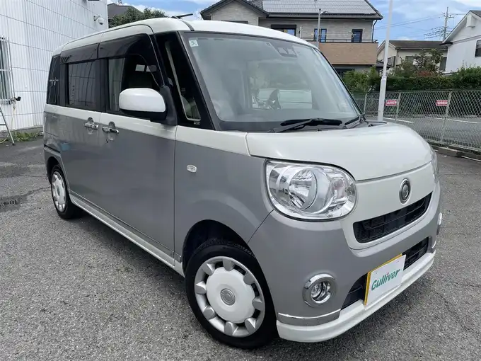 新着情報“ムーヴキャンバスXリミテッドメイクアップ SAⅢ”2018年式パールホワイトⅢ/スムースグレーマイカメタリック 2トーン入荷しました！