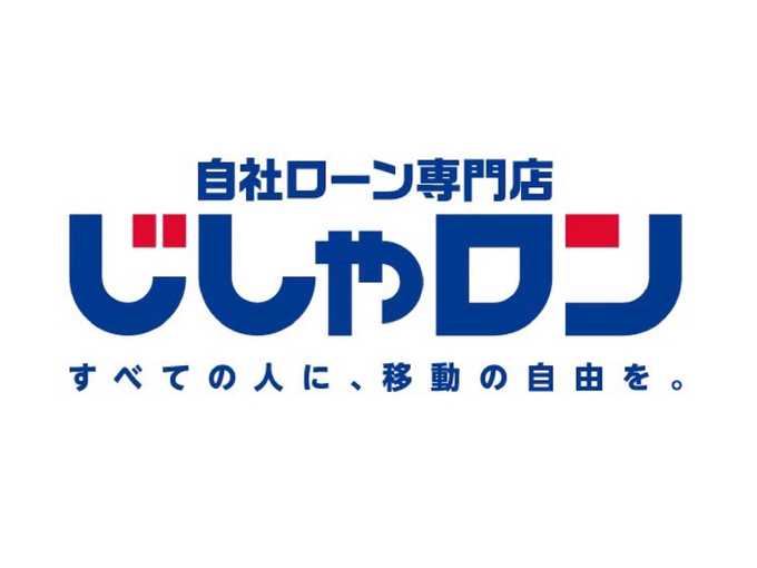 新着情報“キューブ15X FOUR”2014年式サファイアブラック入荷しました！