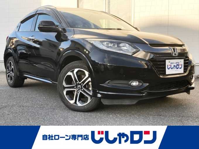 新着情報“ヴェゼルハイブリッドZ”2014年式クリスタルブラックパール入荷しました！