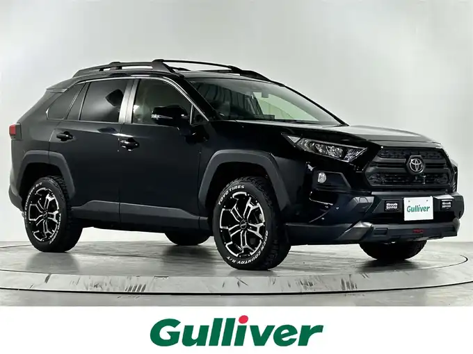 新着情報“ＲＡＶ４アドベンチャー オフロードパッケージ”2021年式アティチュードブラックマイカ入荷しました！