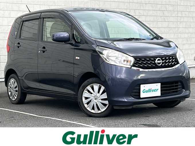 新着情報“デイズJ”2014年式プレミアムパープルP入荷しました！