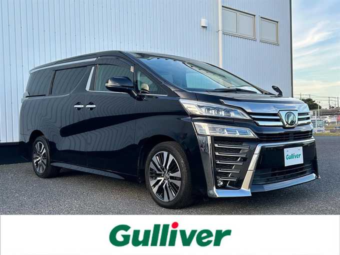 新着情報“ヴェルファイア2．5Z Gエディション”2019年式バーニングブラッククリスタルシャインガラスフレーク入荷しました！