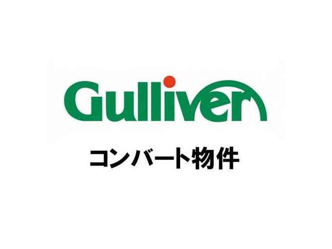 新着情報“プリウス ＰＨＶA ナビパッケージ”2019年式スーパーホワイトⅡ入荷しました！