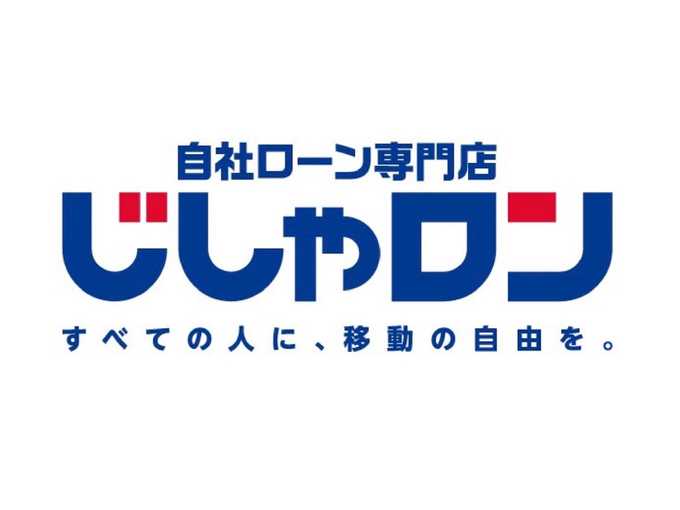 新着情報“タントカスタムRS トップエディションSAⅡ”2015年式パールホワイトⅢ入荷しました！