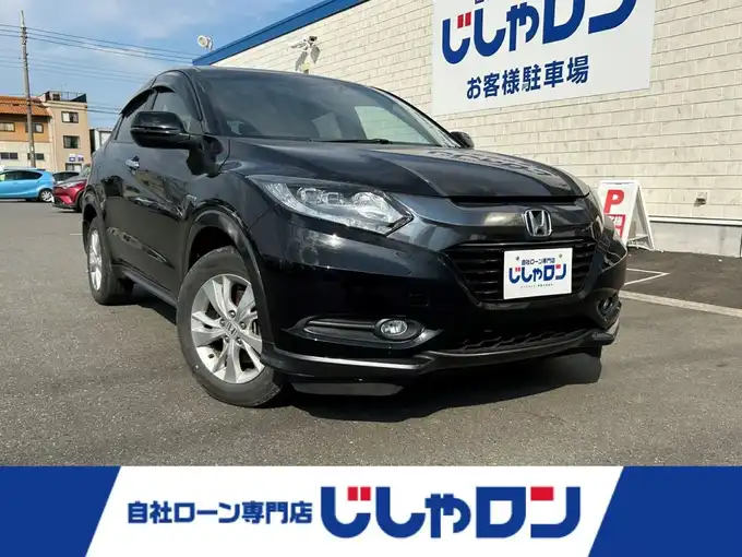 新着情報“ヴェゼルハイブリッドX”2014年式クリスタルブラックパール入荷しました！