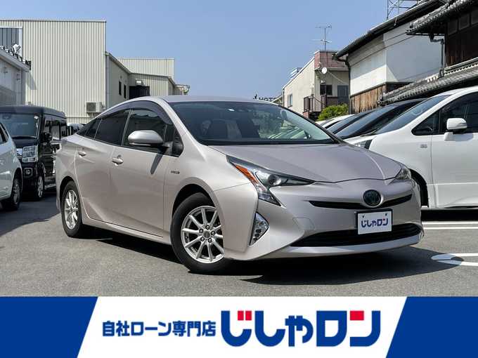 新着情報“プリウスS”2016年式スティールブロンドM入荷しました！