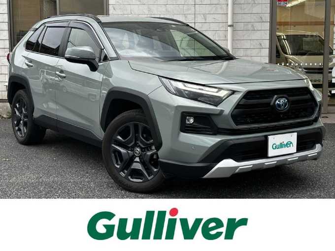 新着情報“ＲＡＶ４ハイブリッド アドベンチャー”2022年式アーバンカーキ入荷しました！