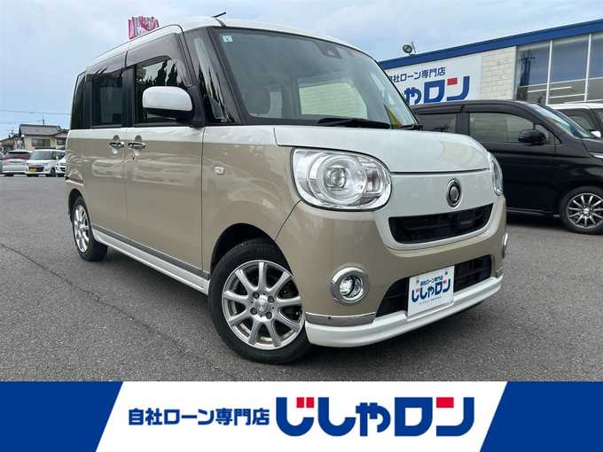 新着情報“ムーヴキャンバスGメイクアップ SAⅡ”2017年式ブラックマイカメタリック/マゼンタベリーマイカメタリック入荷しました！