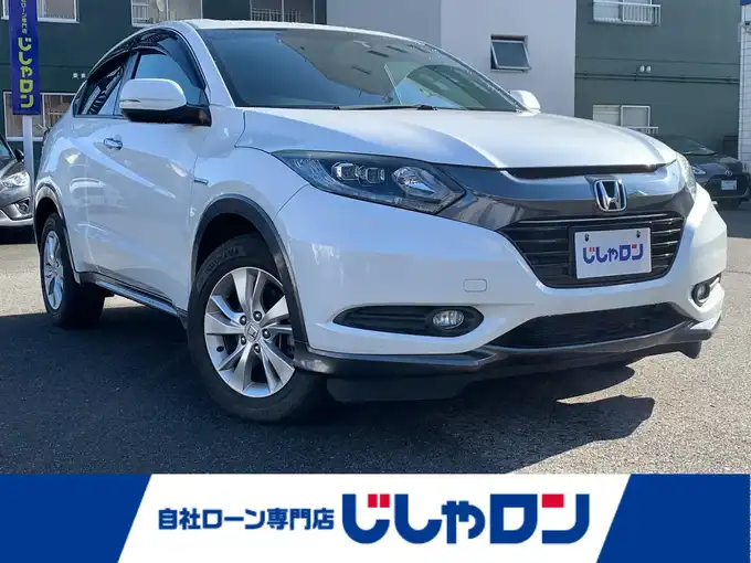 新着情報“ヴェゼルハイブリッドX”2015年式ホワイトオーキッドパール入荷しました！